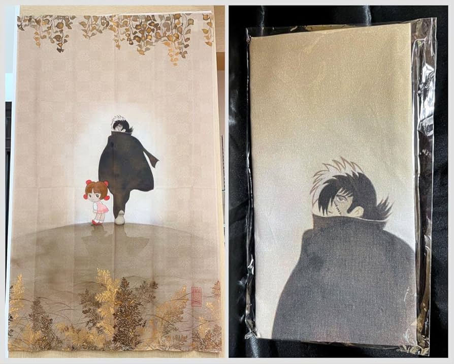 手塚治虫　琳派　手拭い　ブラックジャック　手ぬぐい　和装　ピノコ　枯れ草　美術品 Amazon.co.jp: 手塚 治虫 ブラックジャック ピノコ てぬぐい